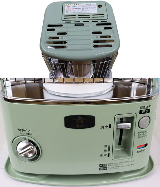 楽天市場】アラジン 【Aladdin】 石油ストーブ CAP-U2801 G グリーン