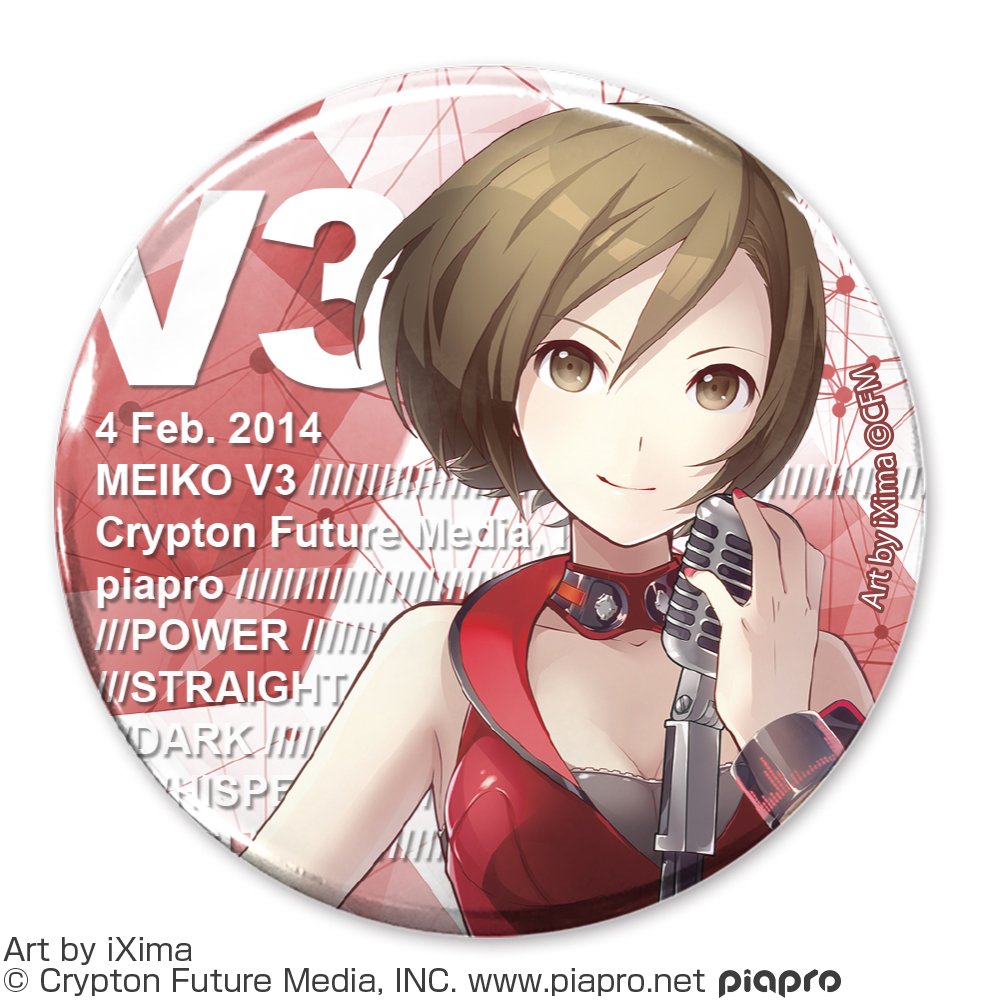 MEIKO V3 65mm缶バッジ [MEIKO V3] | キャラクター公式グッズ