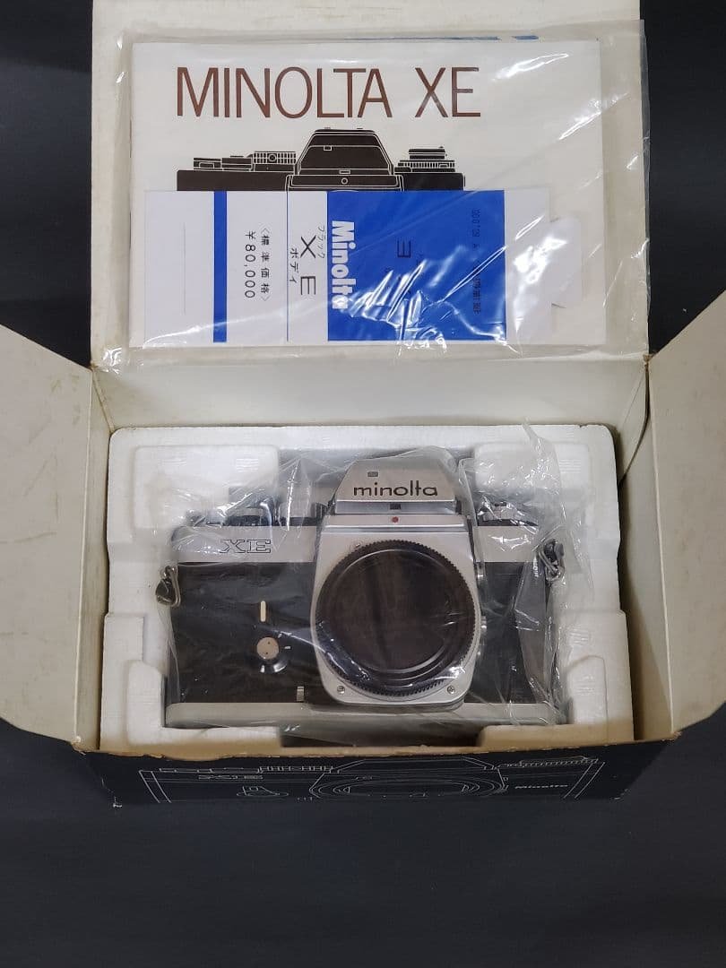 未使用デッドストックジャンク品。ミノルタXE白ボディーのみ 未使用デッドストックジャンク品。ミノルタXE白ボディーのみ - メルカリ